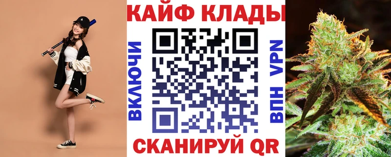 Наркошоп купить ГАШИШ  NBOMe  Меф мяу мяу  МЕТАМФЕТАМИН  Марихуана  АМФЕТАМИН  Alpha PVP  Луга