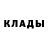 Alpha-PVP крисы CK Hazel KAYA
