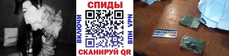 Купить закладки  Луга  Бутират вода 