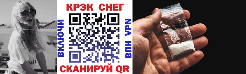 Купить где  Луга  Кокаин 98% 