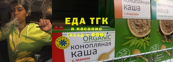 сатива Богданович