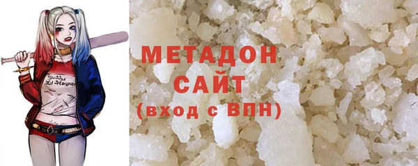 таблы Богородск