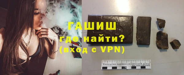 сатива Богданович
