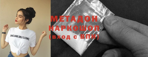 хмурый Богородицк