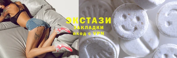 дмт Беломорск