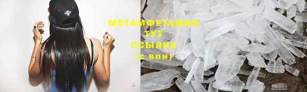 COCAINE Белокуриха