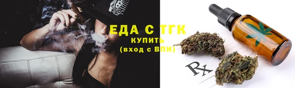 дмт Беломорск