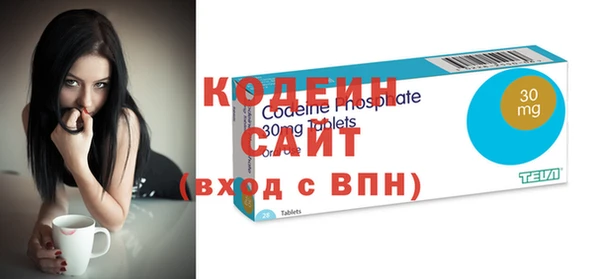 дмт Беломорск