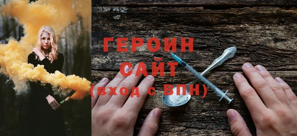 сатива Богданович