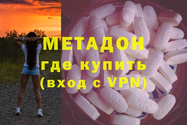 хмурый Богородицк