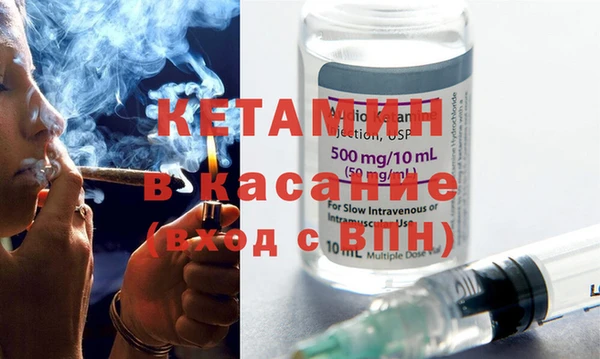 хмурый Богородицк