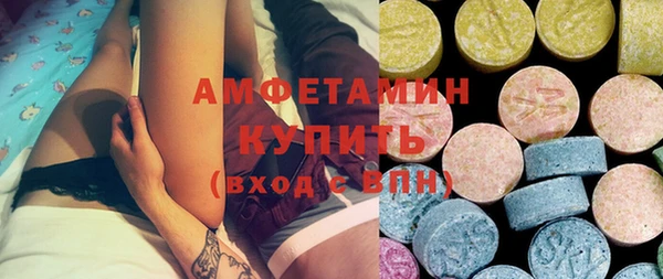 хмурый Богородицк