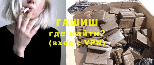 сатива Богданович