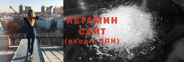 дмт Беломорск
