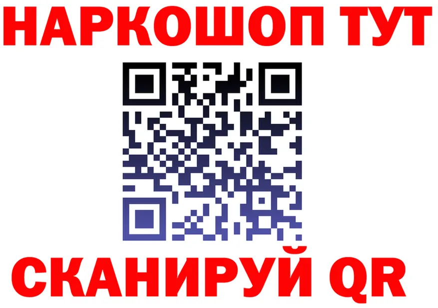 А ПВП СК зеркало это OMG Луга