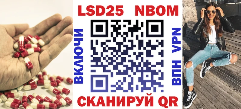 ЛСД экстази ecstasy  Купить  Луга 